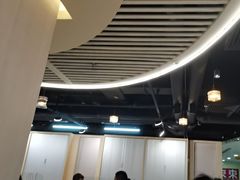 -津津飯堂