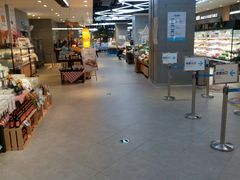 -盒马鲜生(悠方店)