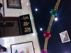 壹条龙饭庄(台基厂店)-壹条龙饭庄台基厂店