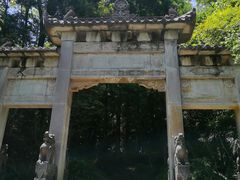 -凤栖山