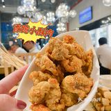 🌈五一假期来一趟成都美食之旅叭
