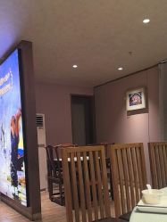-紫腾大院·宴会厅(光华东街店)