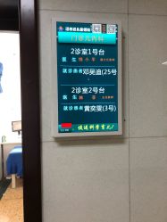 -江西省儿童医院(东湖院区)