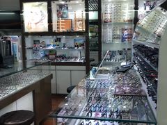-华彬眼镜专业渐进配镜(潘家园店)