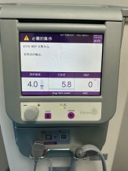 -八大处整形