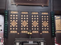 -谭嗣同故居