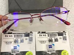-爱视眸Eyeblling眼镜·依视路·蔡司镜片折扣店(百联南方商城购物中心)