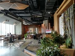 -园里火锅(仁和新城店)