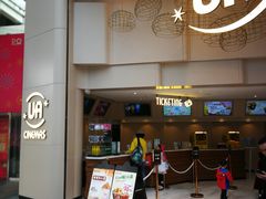 -博纳UA东方宝泰电影城