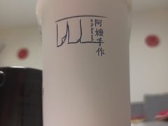 -阿嬷手作(南宁百盛印象城店)