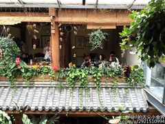 -束河人家(南锣鼓巷店)