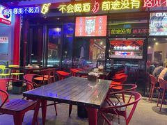 门面-虾满堂(瑞虹店)