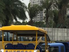 -考记泥焗鸡农庄·海鲜(北洛秘境店)