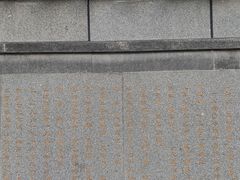 -望溪公园