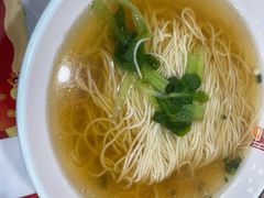 -美罗城