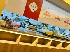 -咏江南·苏式火锅·苏州评弹(观前街店)