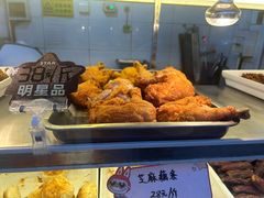 -牛街清真满恒記(平安里西大街店)