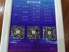 -汇佳桌游剧本咖啡馆(万体馆旗舰店)