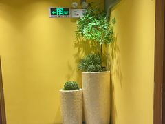 -康逸居·始于2002(海安店)
