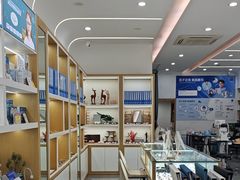 -好宜家眼视光·蔡司店(临汾店)