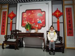 -中共一大纪念馆