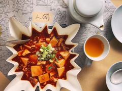-穹六人间 people 6(岳阳路店)