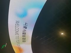 -上海中心大厦