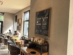 -星巴克(昆山花桥商务城店)