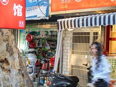 -捌贰虾蟹·江湖菜馆(江汉路店)