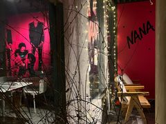 -漪龙台·B26 Rooftop Lounge