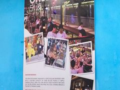 -葛尼沙印度餐厅 (镇明路店)