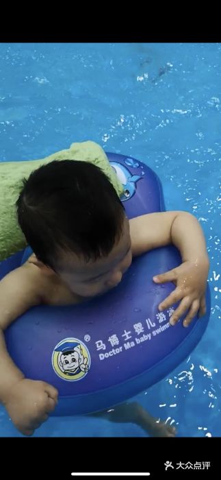 马博士婴幼儿游泳馆(哈西店)图片