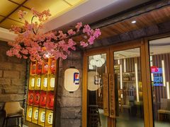 -福樱兰海鲜放题铁板烧(加州店)