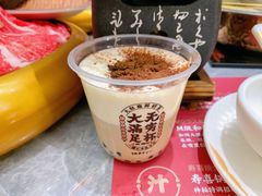 -一绪に寿喜烧(荟聚店)