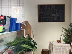 -冰拾叁(新都店)