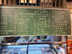 -老熊家腊肉馆
