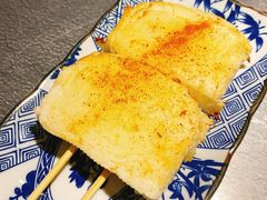 -探鱼·鲜青椒爽麻烤鱼(苏宁广场店)