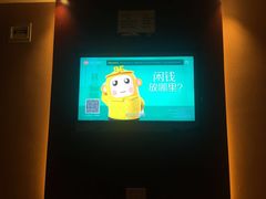 -知足堂养生会所(碑亭巷店)