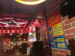 -渔港烤鱼(中百广场店)