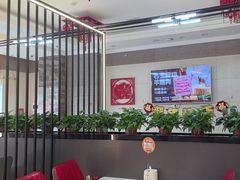 -倍儿红喜临门火锅(文兴路店)