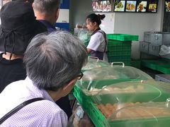 -宫廷糕点铺(双林中横路店)
