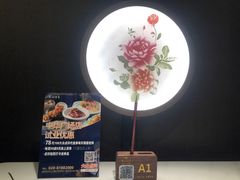 -广州酒家(中华广场店)