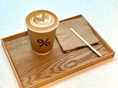 -% Arabica阿拉比卡咖啡(武康路店)