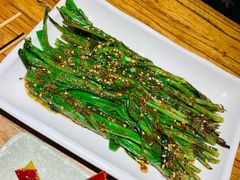 烤韭菜-平娃三宝烧烤·面食(富丰桥店)