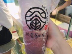-眷茶(赛格国际购物中心店)