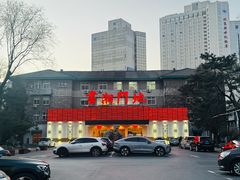 -书湘门地·中国十佳湘菜(西苑店)