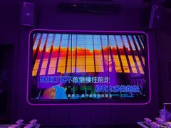 -星聚会KTV X Party(万象城店)