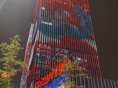 -万达广场(长沙开福店)