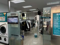 -福奈特洗衣洗鞋(芷江西路店)
