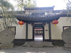 -包公祠